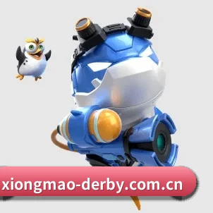 AI 革新